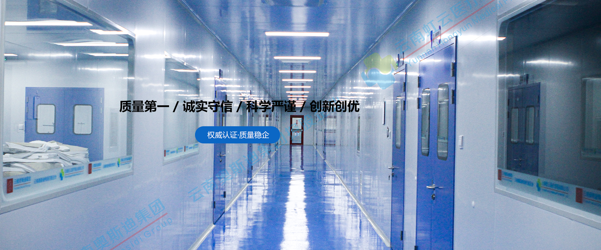 廣告標(biāo)題